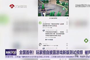 突然开窍！富勒姆近4轮英超狂轰16球！本赛季前12轮仅打进10球